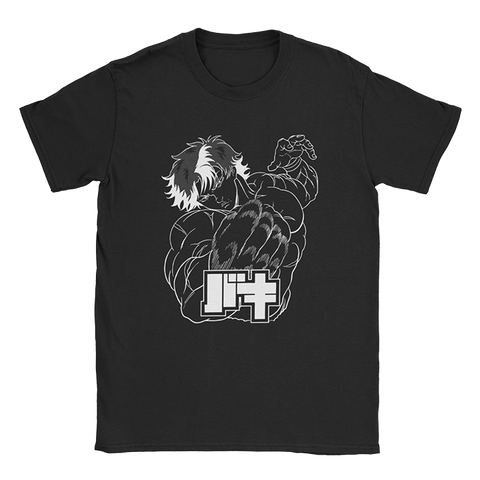 Baki Uppercut Tee