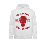 KBG Ippo Hoodie