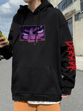 Guts Eyes Hoodie
