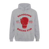 KBG Ippo Hoodie