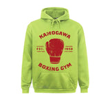 KBG Ippo Hoodie