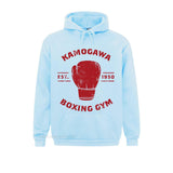 KBG Ippo Hoodie