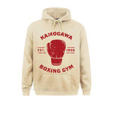 KBG Ippo Hoodie