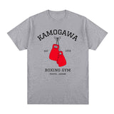 KBG Ippo Tee