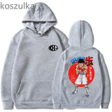 KBG Hoodie