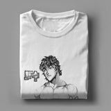 Manga Baki Tee