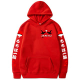 Red Leaf Hoodie
