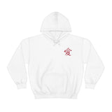 Sand Demon "Gara" Hoodie