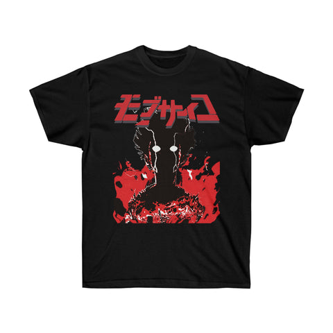 Mob Rage Tee