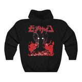 Rage Hoodie