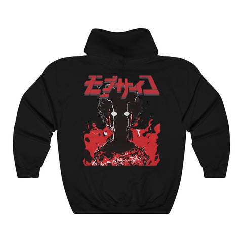 Rage Hoodie