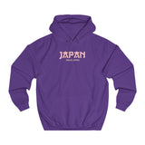 Tokyo Hoodie